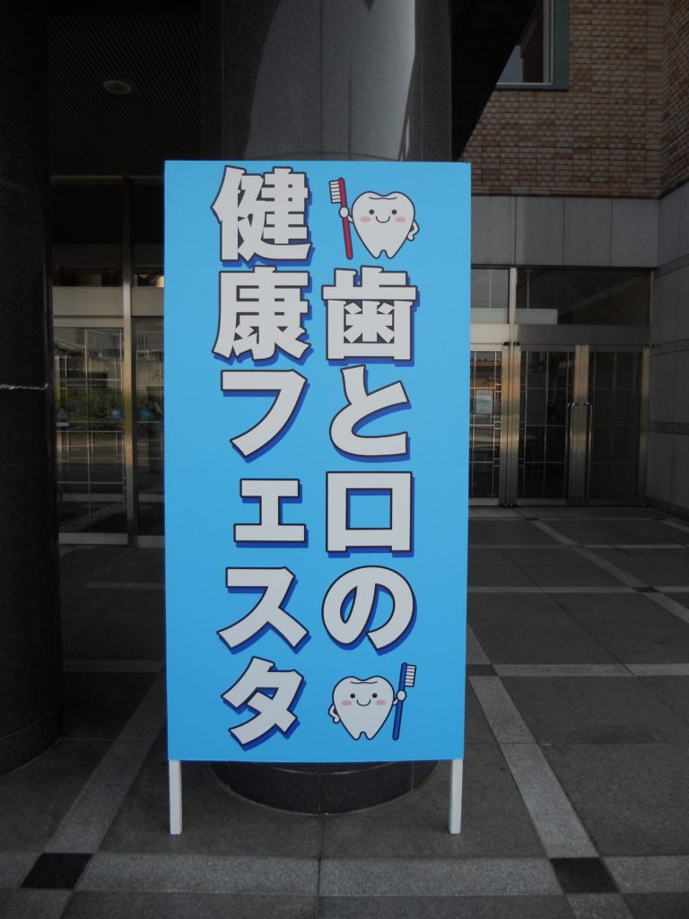 DSCN0062のコピー