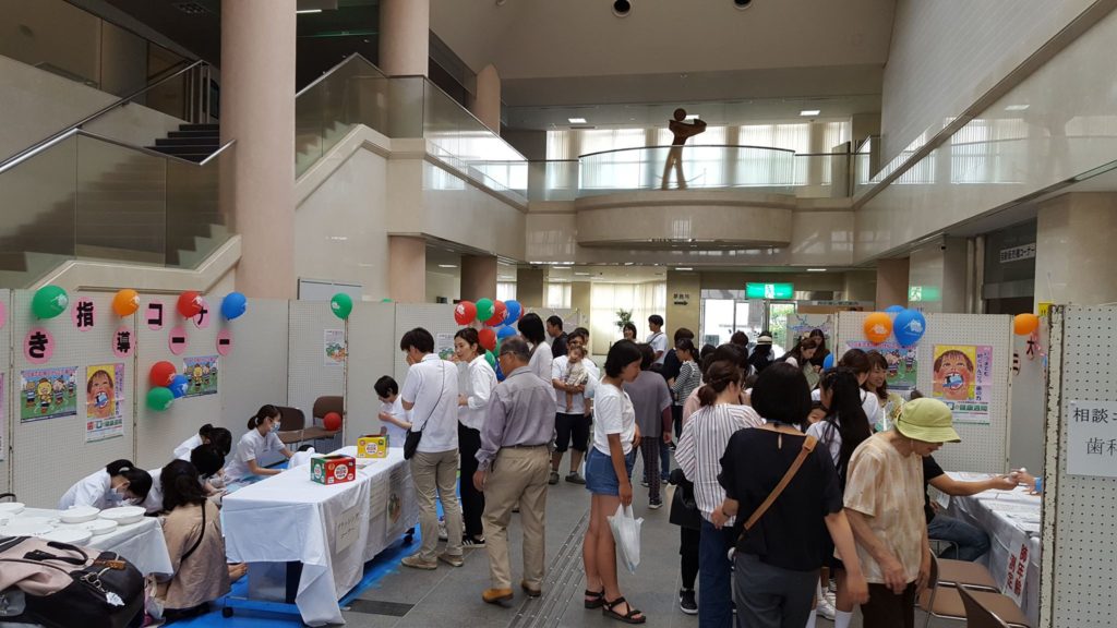 61781655_1188440137994004_146142966690349056_n