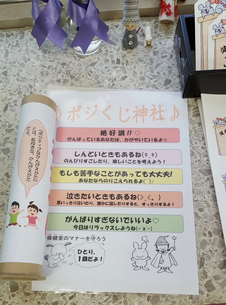 81762336_592403371601690_4080686030368276480_n 2