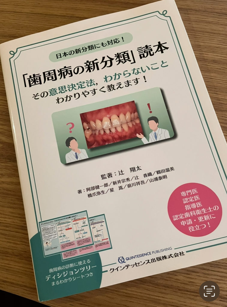 最新の写真を表示